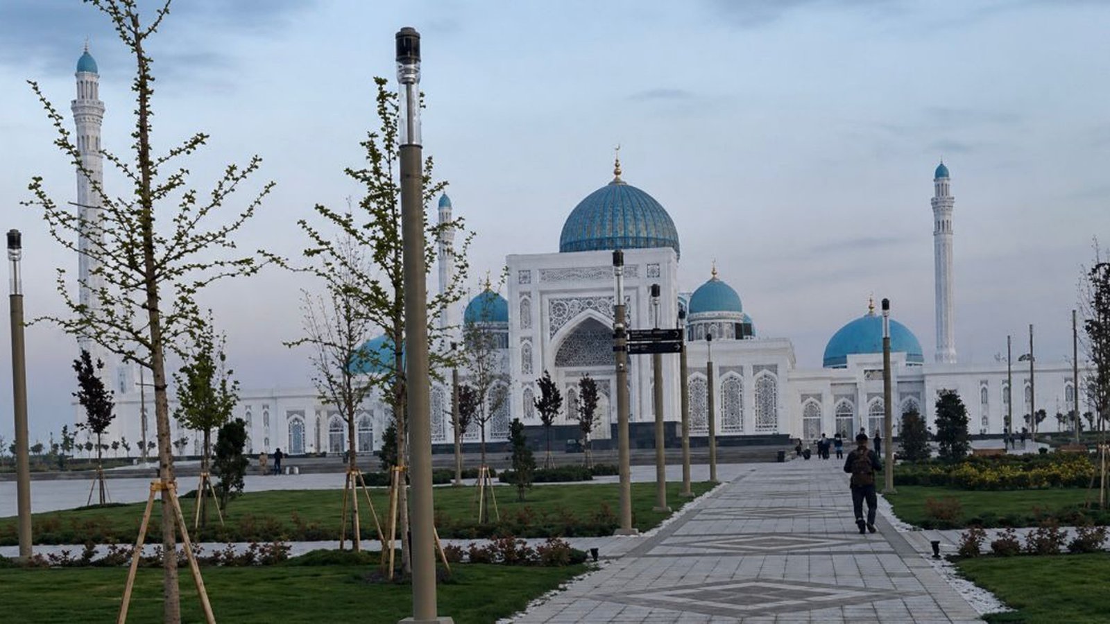 Forum Islam Internasional I Digelar di Uzbekistan, Hadirkan Ratusan Ulama dan Cendekiawan dari Berbagai Negara